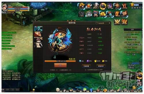 <!--infokeyword-->最新图片