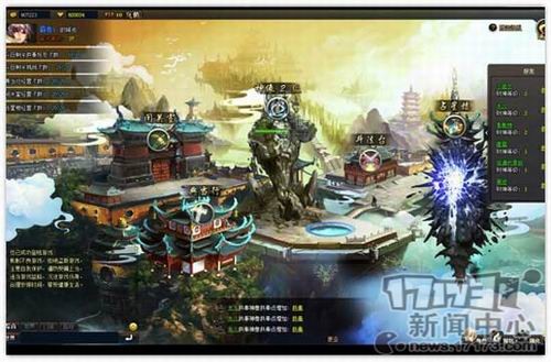 <!--infokeyword-->最新图片