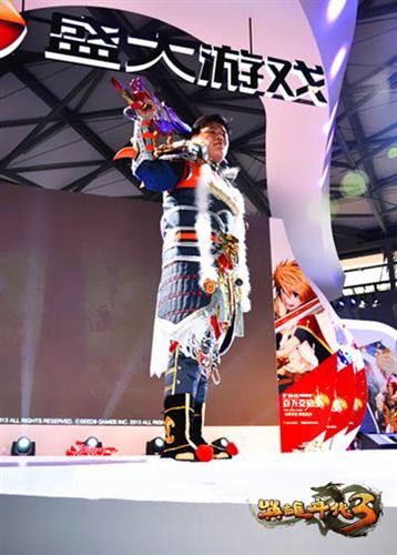 <!--infokeyword-->最新图片