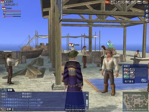 <!--infokeyword-->最新图片