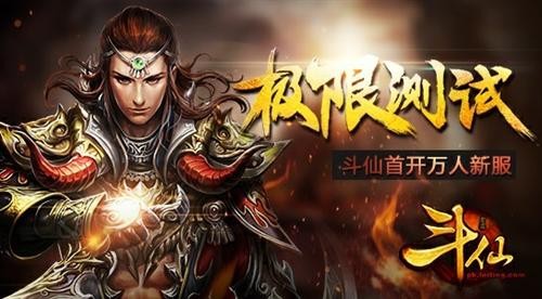 <!--infokeyword-->最新图片