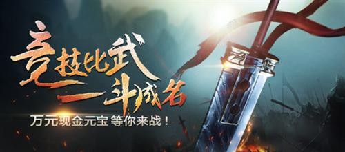 <!--infokeyword-->最新图片
