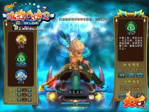 <!--infokeyword-->最新图片