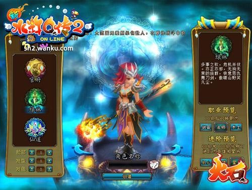 <!--infokeyword-->最新图片