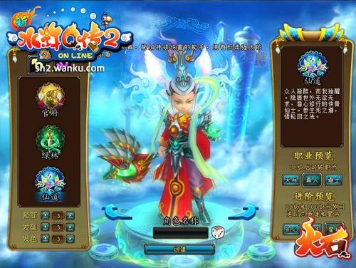 <!--infokeyword-->最新图片