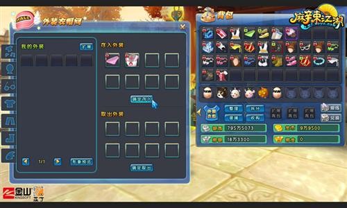 <!--infokeyword-->最新图片