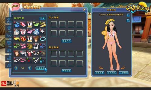 <!--infokeyword-->最新图片