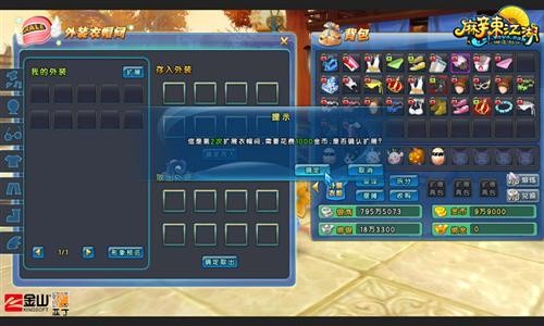 <!--infokeyword-->最新图片