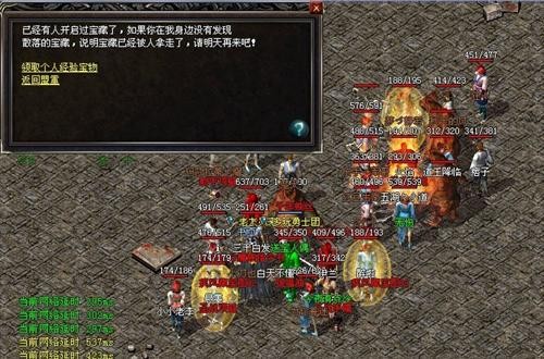 <!--infokeyword-->最新图片