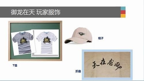 <!--infokeyword-->最新图片