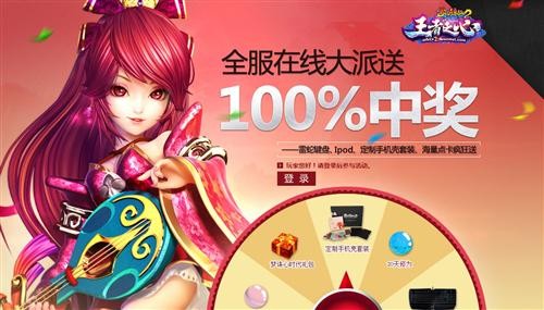 <!--infokeyword-->最新图片