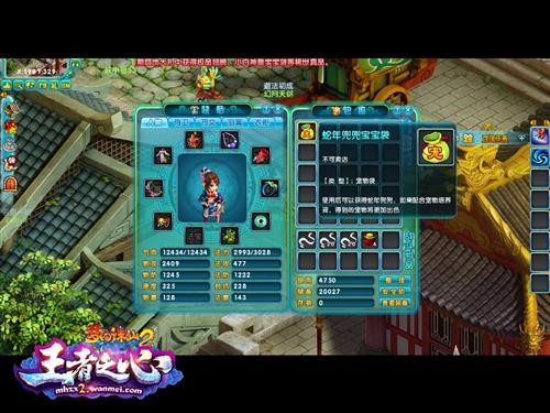 <!--infokeyword-->最新图片