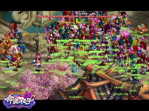 <!--infokeyword-->最新图片