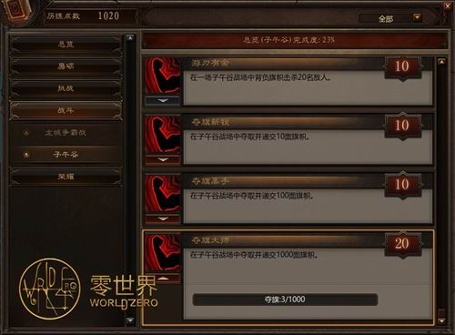 <!--infokeyword-->最新图片