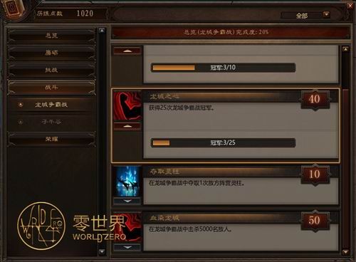 <!--infokeyword-->最新图片