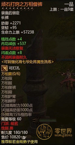 <!--infokeyword-->最新图片