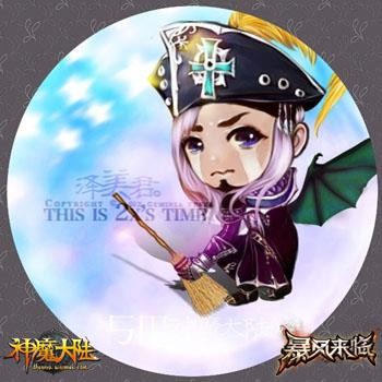 <!--infokeyword-->最新图片