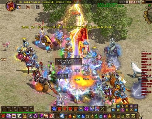 <!--infokeyword-->最新图片