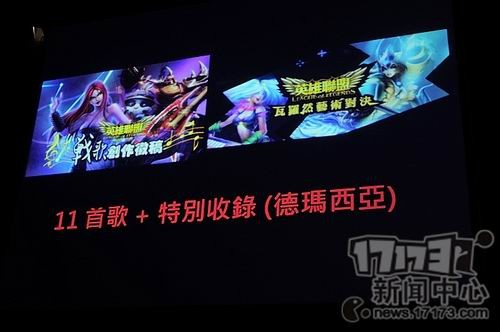 <!--infokeyword-->最新图片