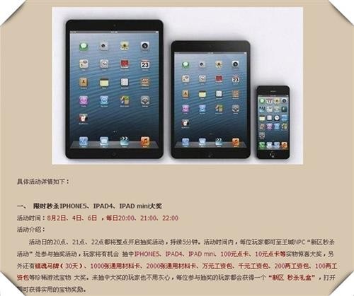 <!--infokeyword-->最新图片