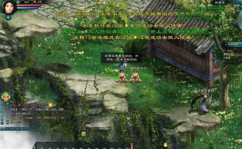 <!--infokeyword-->最新图片