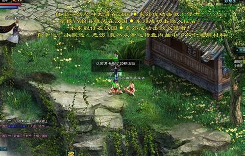 <!--infokeyword-->最新图片