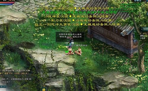 <!--infokeyword-->最新图片