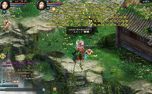 <!--infokeyword-->最新图片