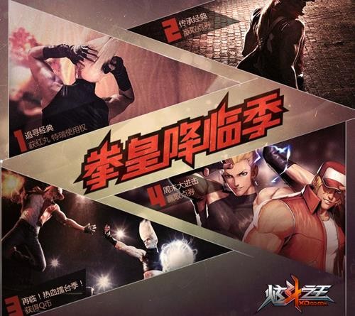 <!--infokeyword-->最新图片