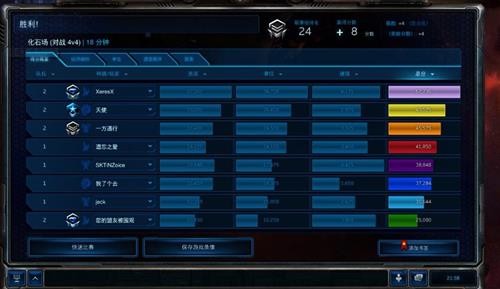 <!--infokeyword-->最新图片