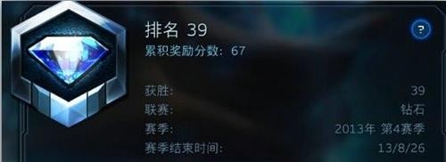 <!--infokeyword-->最新图片