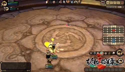 <!--infokeyword-->最新图片