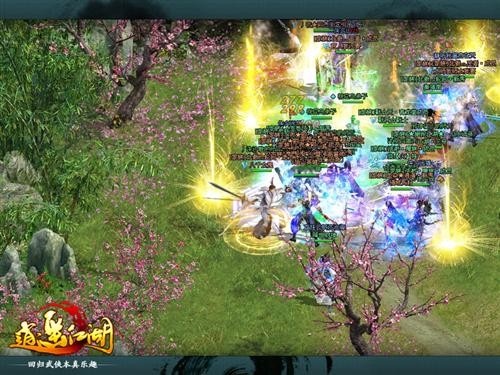 <!--infokeyword-->最新图片