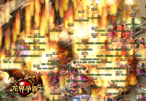 <!--infokeyword-->最新图片