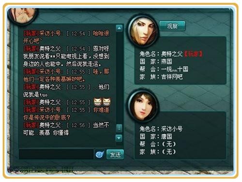 <!--infokeyword-->最新图片