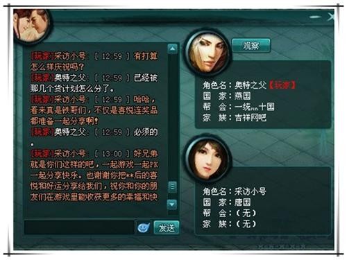 <!--infokeyword-->最新图片