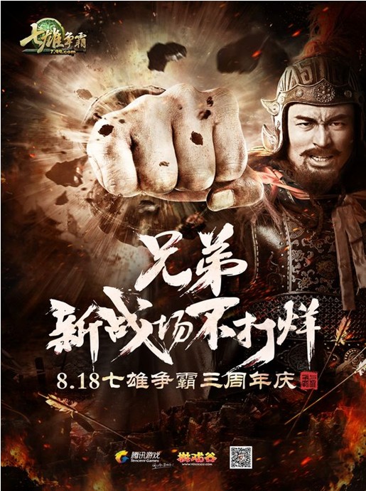 <!--infokeyword-->最新图片
