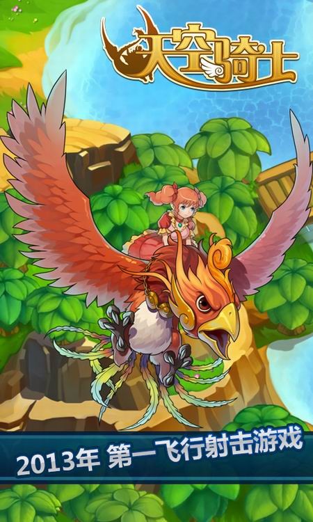 <!--infokeyword-->最新图片