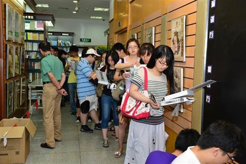 <!--infokeyword-->最新图片