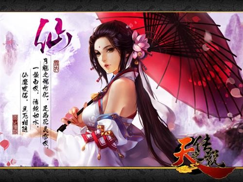 <!--infokeyword-->最新图片