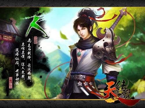 <!--infokeyword-->最新图片