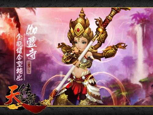 <!--infokeyword-->最新图片