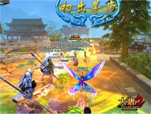 <!--infokeyword-->最新图片