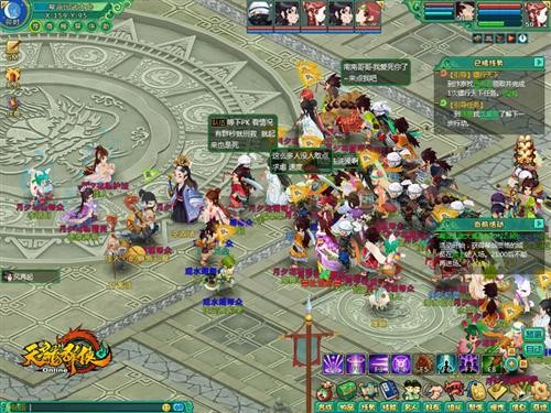 <!--infokeyword-->最新图片