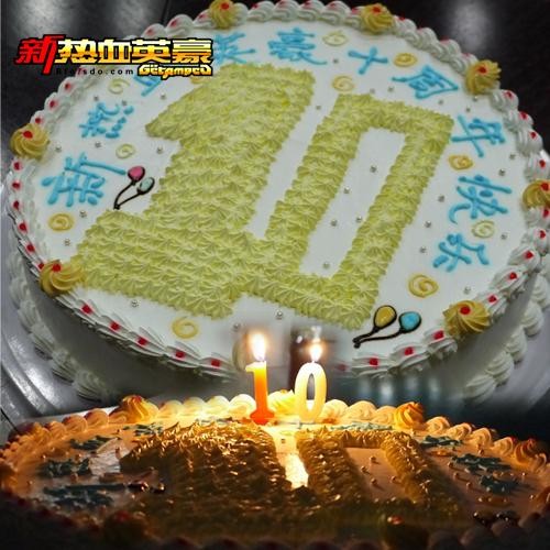 <!--infokeyword-->最新图片