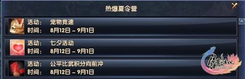 <!--infokeyword-->最新图片