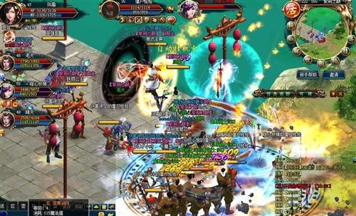 <!--infokeyword-->最新图片