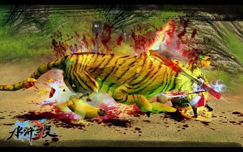 <!--infokeyword-->最新图片