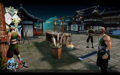 <!--infokeyword-->最新图片