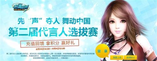 <!--infokeyword-->最新图片